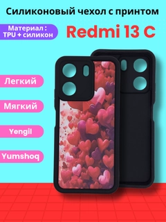 Горчичный