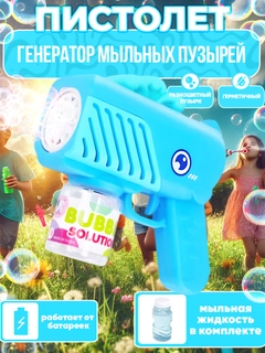 Индиго