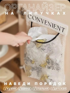 Белый