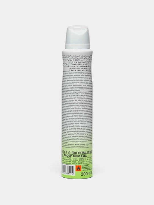 LAZURDE antiperspirant spreyi, 200 ml