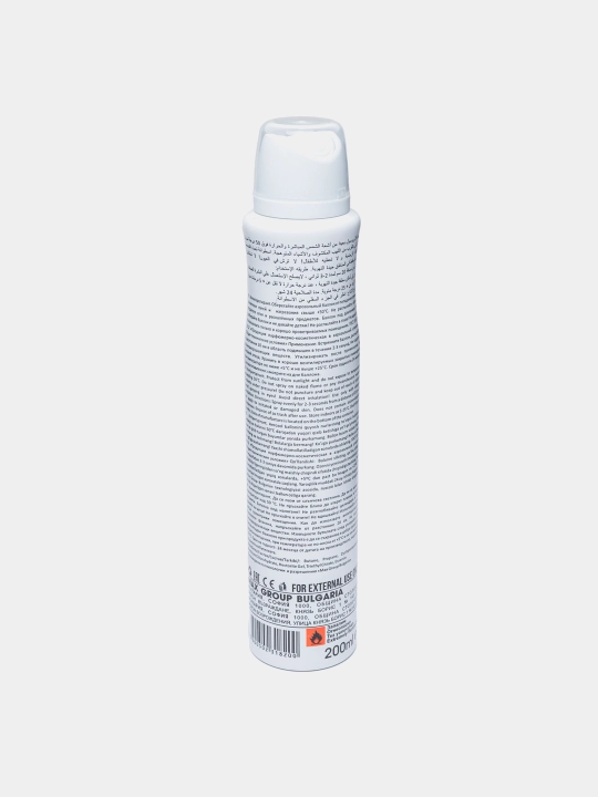 LAZURDE antiperspirant spreyi, 200 ml