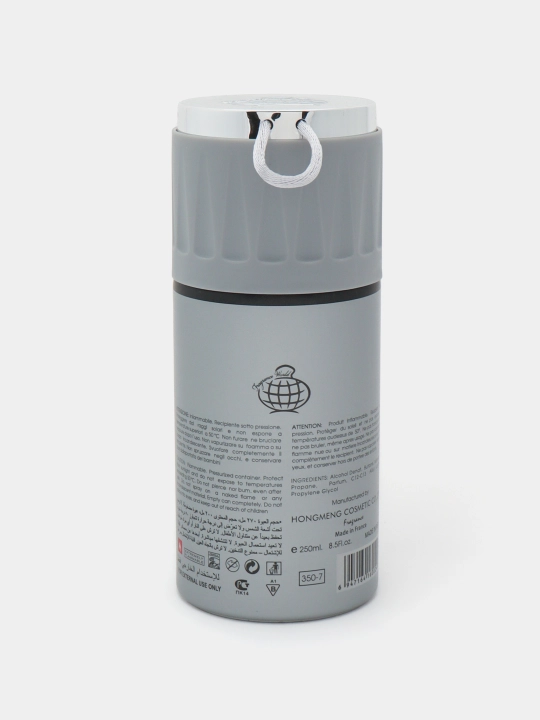 Erkaklar va ayollar uchun dezodorant, parfyumeriya spreyi, 250 ml