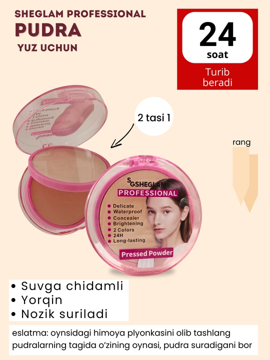 Aypllar upasai, Sheglam,2 in 1, 01, suv o‘tkazmaydi pudra, 24 soat saqlanadi, BB, konsiler