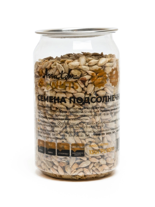 Kungaboqar urug‘i, 130 gr