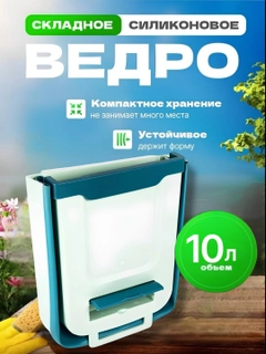 Бирюзовый