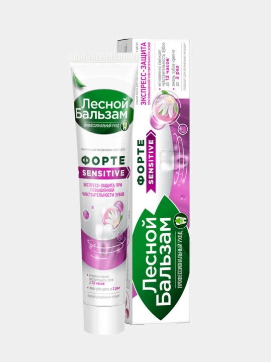 Lesnoy Balsam Sensitive FORTE sezgir tishlar uchun tish pastasi, 75 g