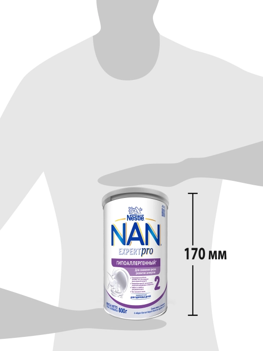 Bolalar uchun aralashma NAN 2 Gipoallergenli, 800 g