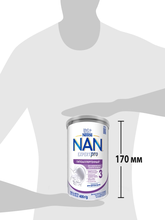 Bolalar uchun aralashma NAN 3 gipoallergenli, 400 gr