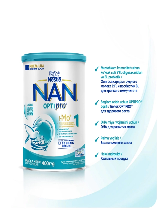 Nestle Nan Optipro aralashmasi 1 tug'ilgandan beri, 400 gr