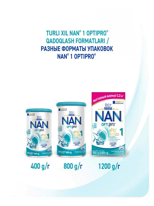 Nestle Nan Optipro aralashmasi 1 tug'ilgandan beri, 400 gr