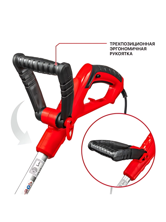 Elektrotrimmer P.I.T. PTR1000-EL