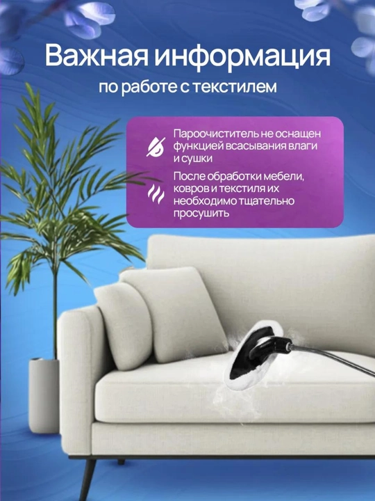 Universal ko‘p funksiyali bug‘li tozalagich 25 ta nasadka bilan uy, oshxona va vanna uchun