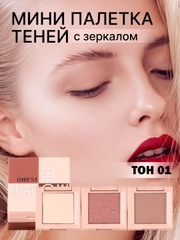Бежевый