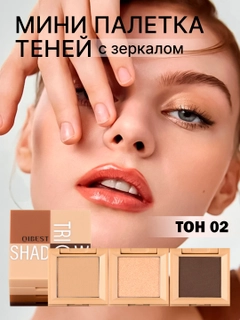 Коричневый