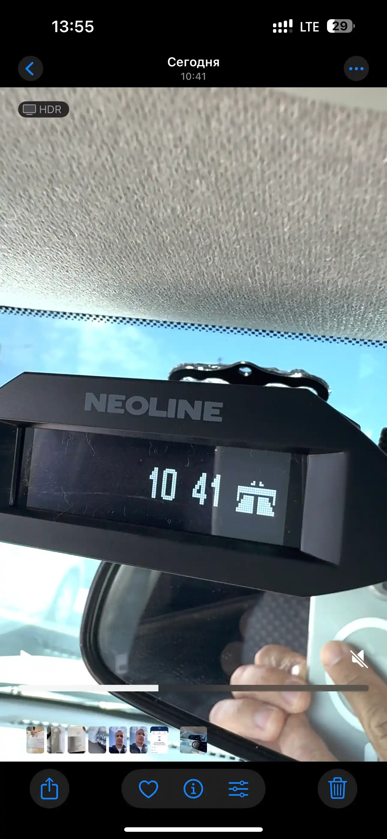 Радар-детектор Neoline X-COP 7800S Wi-Fi Black, гарантия 2 года, версия для Узбекистана