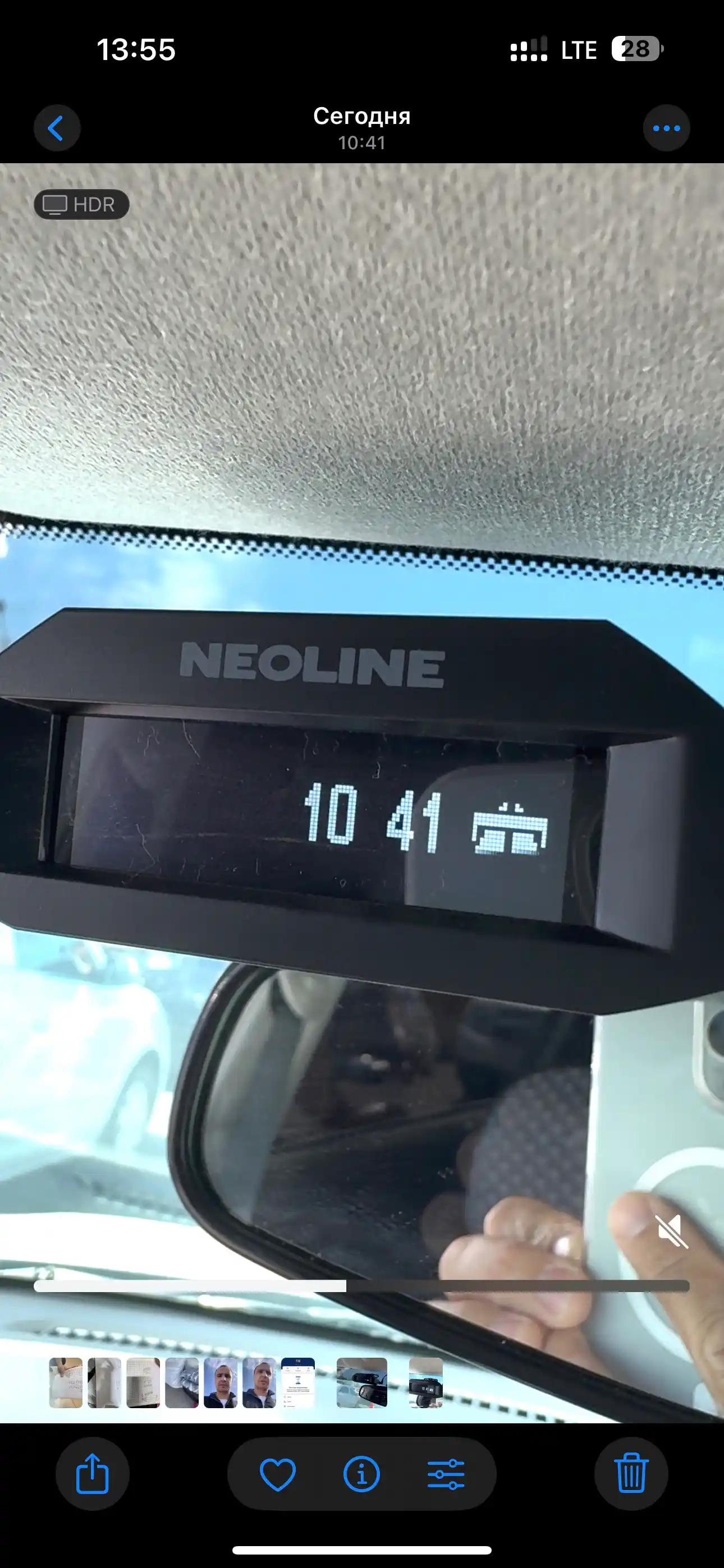 Радар-детектор Neoline X-COP 7800S Wi-Fi Black, гарантия 2 года, версия для Узбекистана