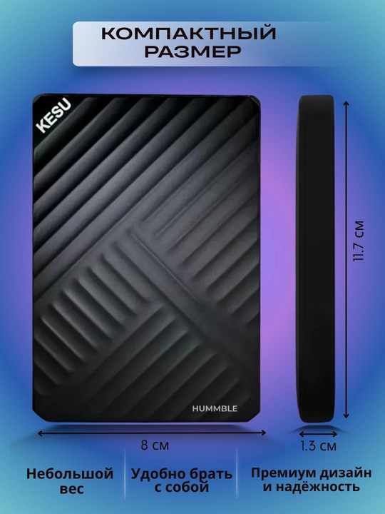 Tashqi qattiq disk HDD 500GB/1TB, USB 3.0, portativ