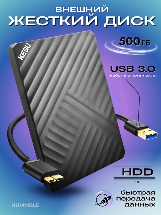 Tashqi qattiq disk HDD 500GB/1TB, USB 3.0, portativ - 