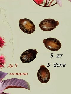 Sargʻish melanj