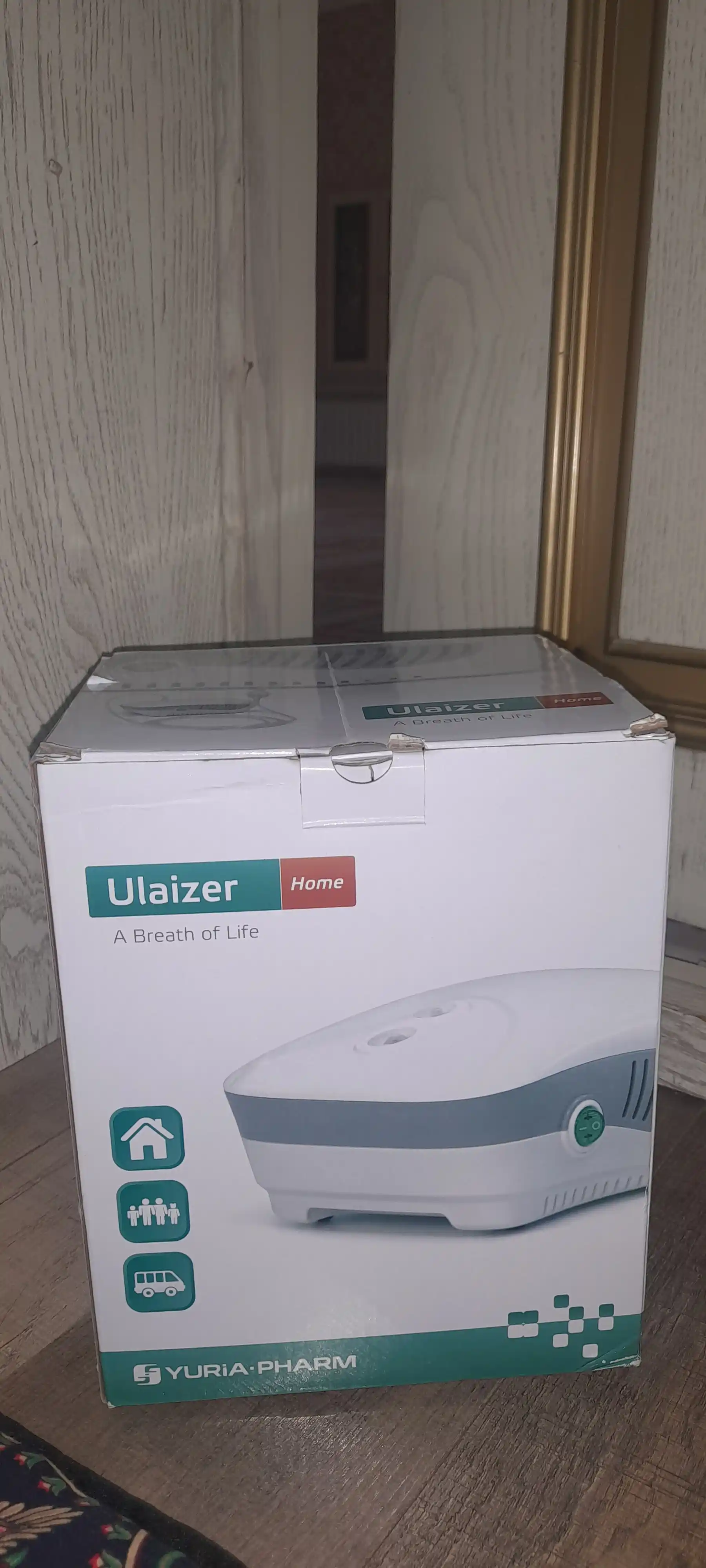 Юлайзер ингалятор, небулайзер компрессорный CN-02MY ULAIZER HOME с детской маской