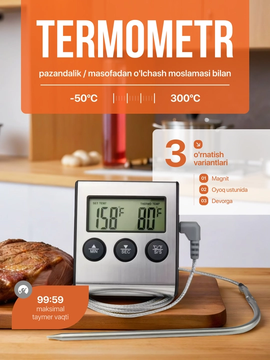 Oshxona elektron termometri, go'sht o'lchagich bilan, oshxona raqamli