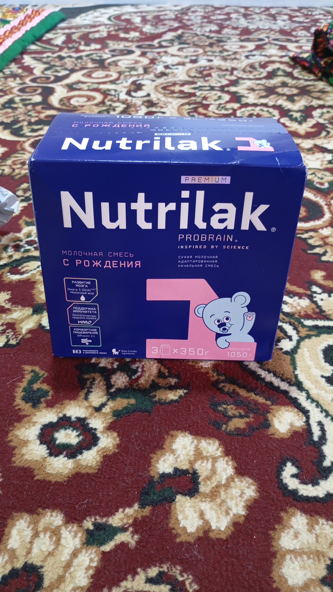 Quruq sutli aralashma Nutrilak Premium 1, moslashtirilgan, 1050 gк