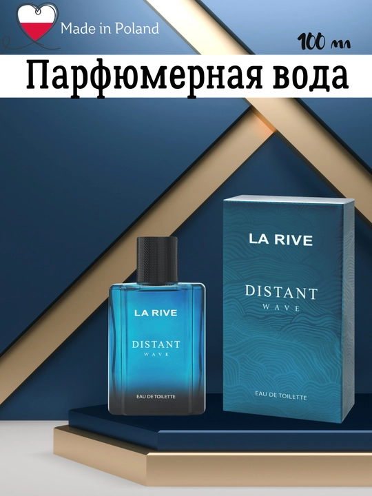 Erkaklar xushbo'ylangan suvi LA RIVE DISTANT WAVE EDT, 100 ml, La Rive - 