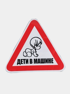 Прозрачный