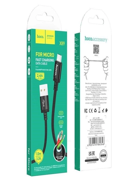 Кабель USB / microUSB - 