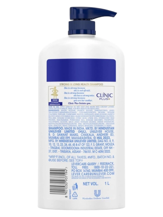 Шампунь Clinic Plus 