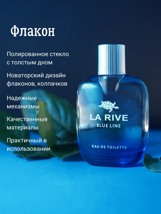 Erkaklar xushbo'ylangan suvi LA RIVE BLUE LINE, 90 ml
