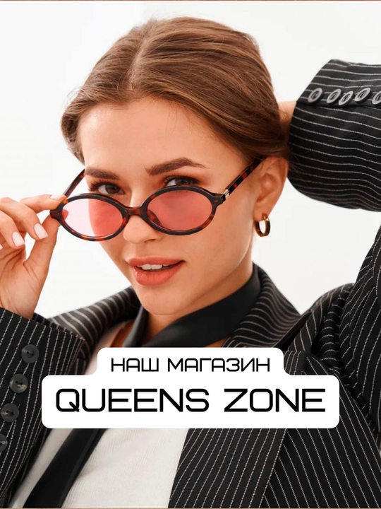 MIU MIU: аyollar quyoshdan himoyalovchi ko‘zoynagi, to‘rtburchak, kvadrat