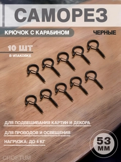 Индиго