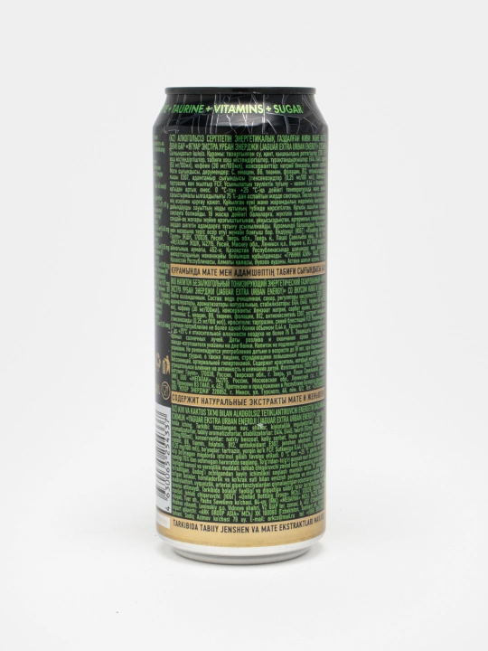 Kivi va kaktusli "Jaguar Extra Urban Energy" energetik ichimligi, 440 ml