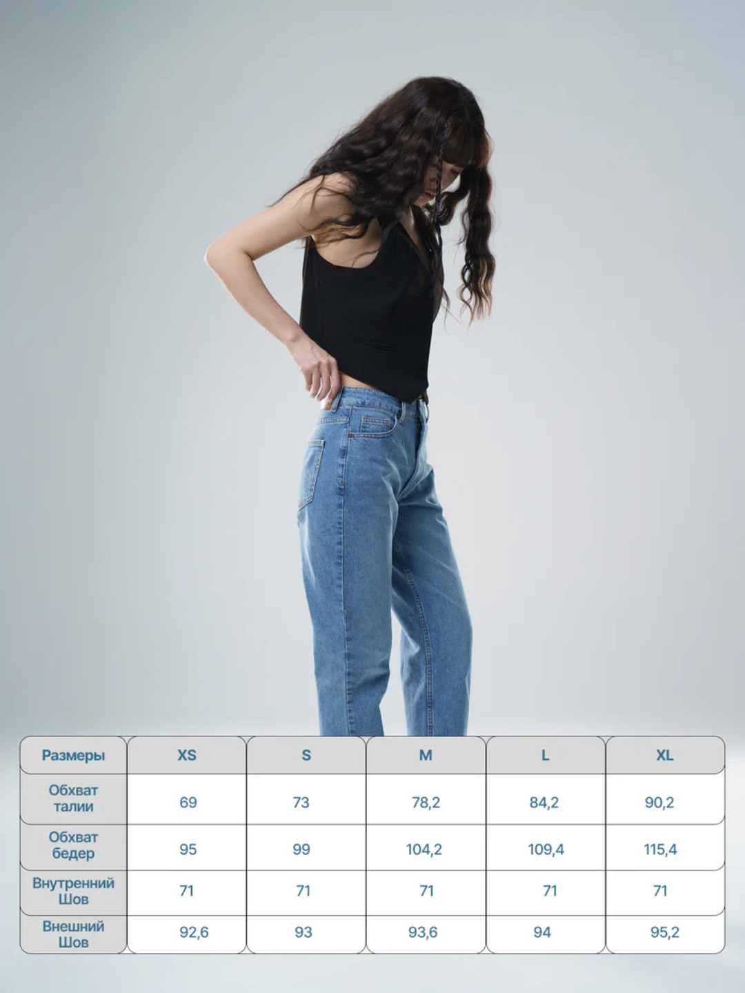 Bokira qizni jinsiy aloqaga jalb qilish Chiroyli ichki kiyimda video