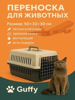 Хром