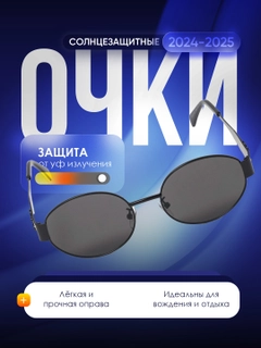 Qora
