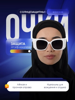 Oq