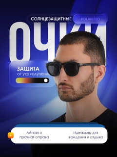 Qora