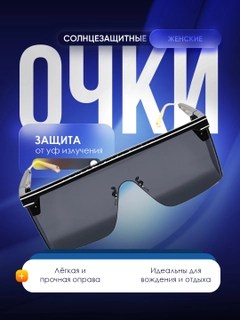 Qora
