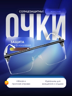 Oq