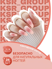 Barmoqlar bilan yoyilgan teshikning fotosurati