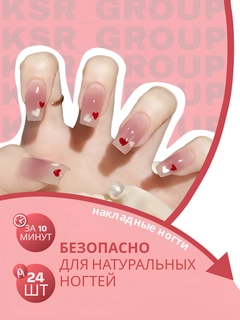 Аметистовый