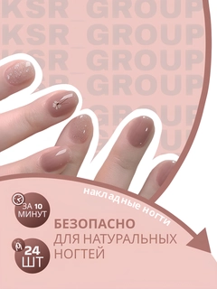 Бирюзовый