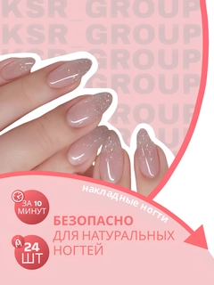 Голубой