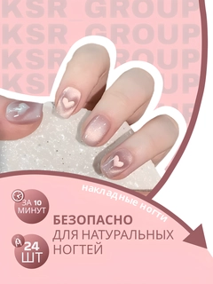 Зелёный хаки