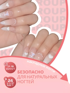 Коралловый