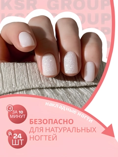 Лимонный