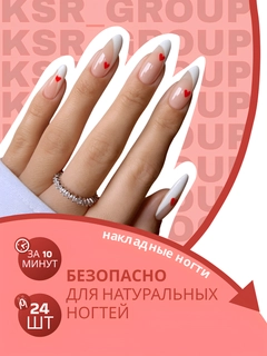 Рыжий