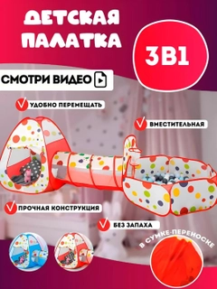 Серый меланж